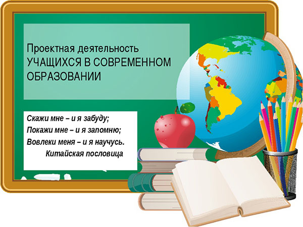 Григорьева Анастасия – победитель XII Межрегионального конкурса творческих и проектных работ учащихся «Династии России»